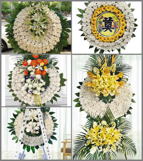 山东济宁嘉祥县仲山镇仲山南村花圈速递